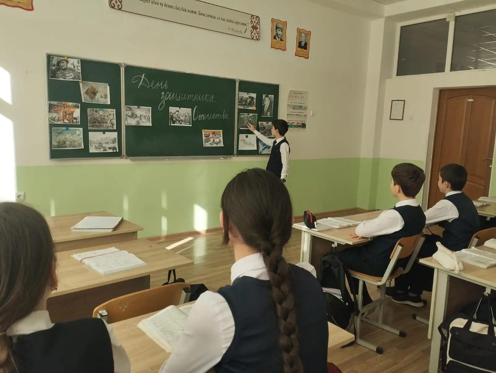 Тематический час, посвященный Дню защитника Отечества Тематический час, посвященный Дню защитника Отечества.