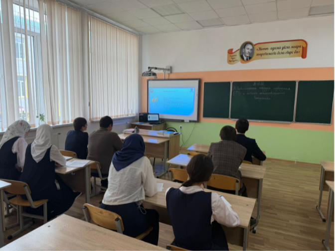 Классный час на тему: &amp;quot;О соблюдении порядка проведения ЕГЭ и личной ответственности выпускника» в 11-х классах&amp;quot;.