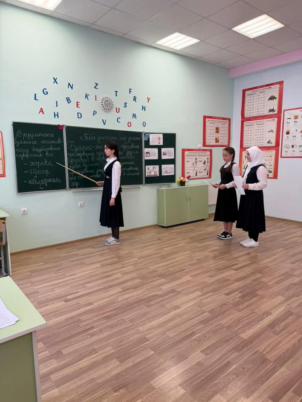 Классный час на тему &amp;quot;Тебя унижают, что делать?&amp;quot;.